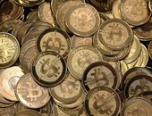 O que são bitcoins e como ganhar