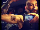 O potencial do QR Code