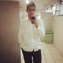 Gabriel Vieira
